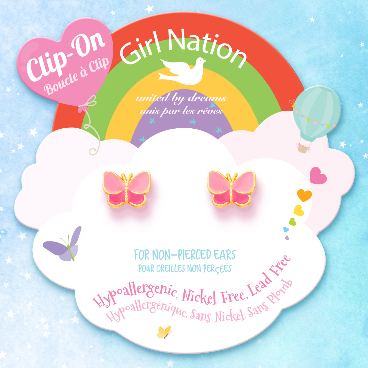 J541s07C_ButterflyPINK_CARD_Cloud_878bb01d-9b71-40db-b786-1183c32b3c53.jpg